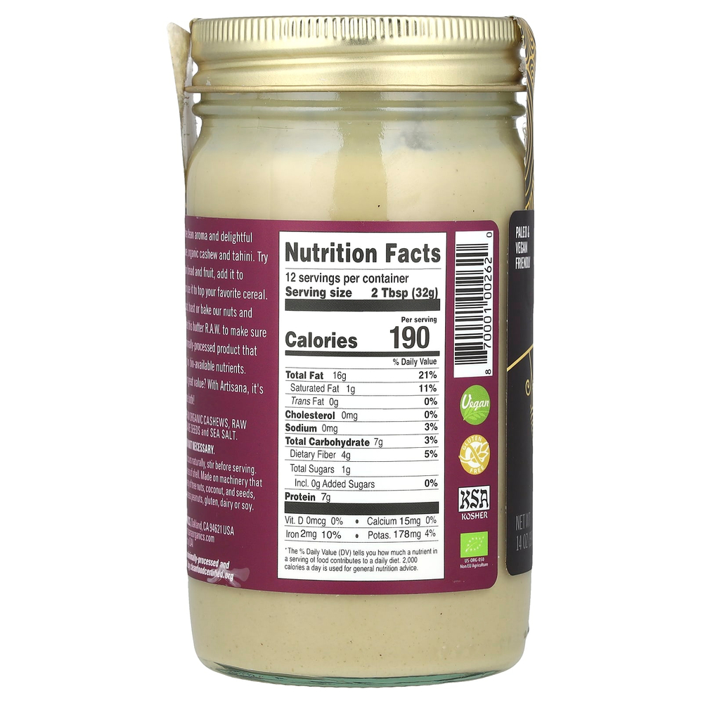 Artisana, Organics, Raw Cashini, кешью, масло тахини, 397 г (14 унций)