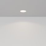 Встраиваемый светильник Technical DL111-GU10-W