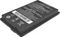 Дополнительный аккумулятор для iData K3S 5000mAh (PN301110140)