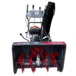 Снегоуборщик EVOline SBG 700 TE