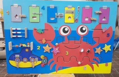 Развивающая панель "Маяк"