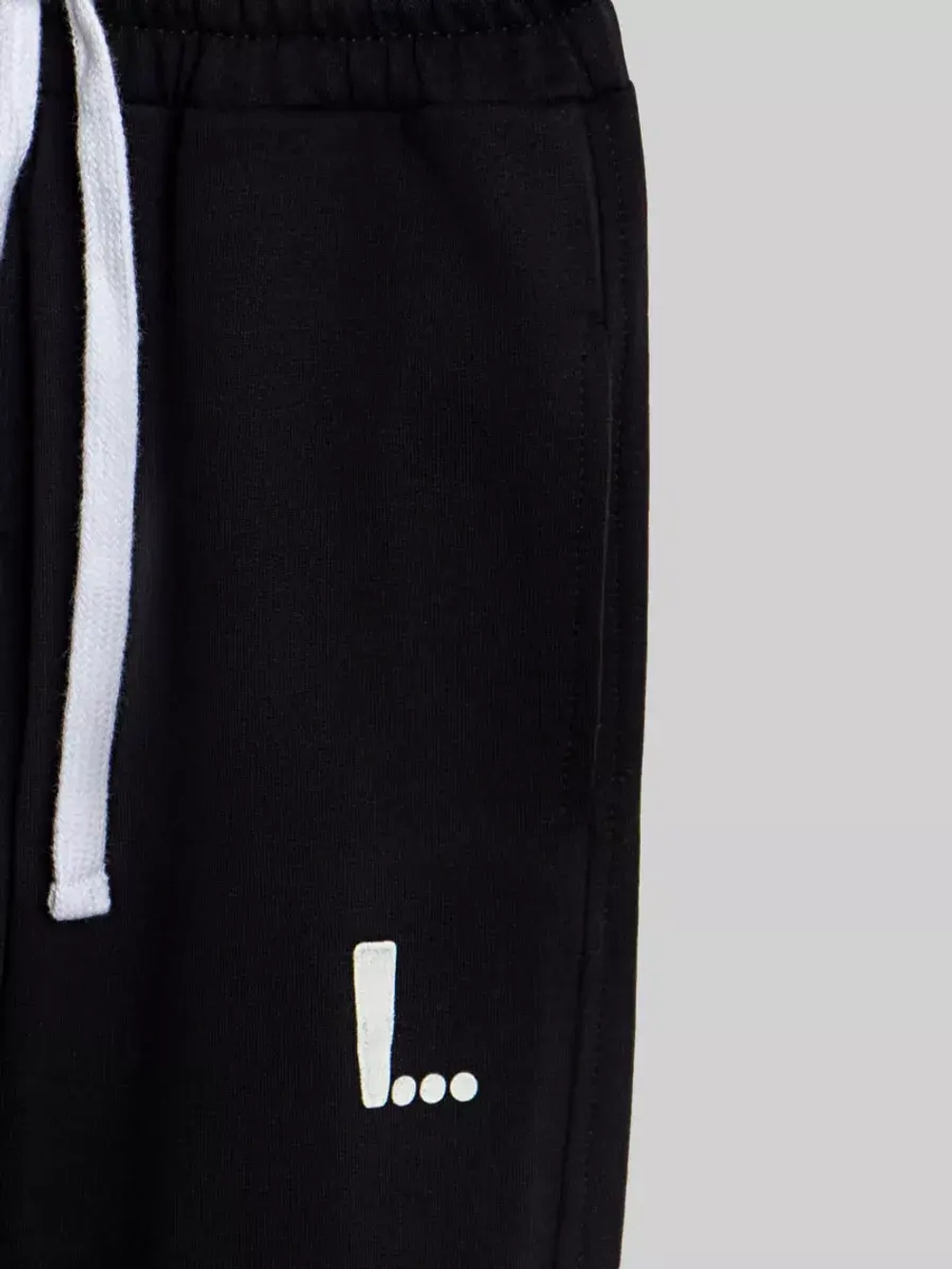 Брюки трикотажные спортивные на физкультуру