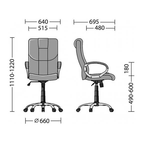Кресло руководителя ELLY TILT CHR68 RU Ткань