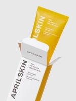 APRILSKIN Отшелушивающая маска-пленка с экстрактом календулы для сияния кожи Calendula Peel Off Pack 100 гр