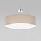 Потолочный светильник TK Lighting 3998 Rondo Beige