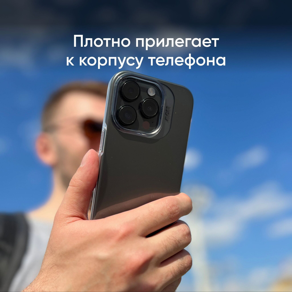 Черный чехол MOFT Snap Case на айфон 14 Pro / iPhone 14 Pro