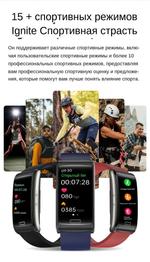 Смарт браслет-глюкометр XRide E600 - температура тела, сахар в крови, ЭКГ, давление