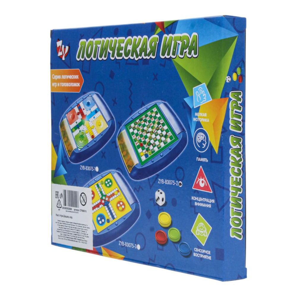 Наст.игра Шашки, коробка