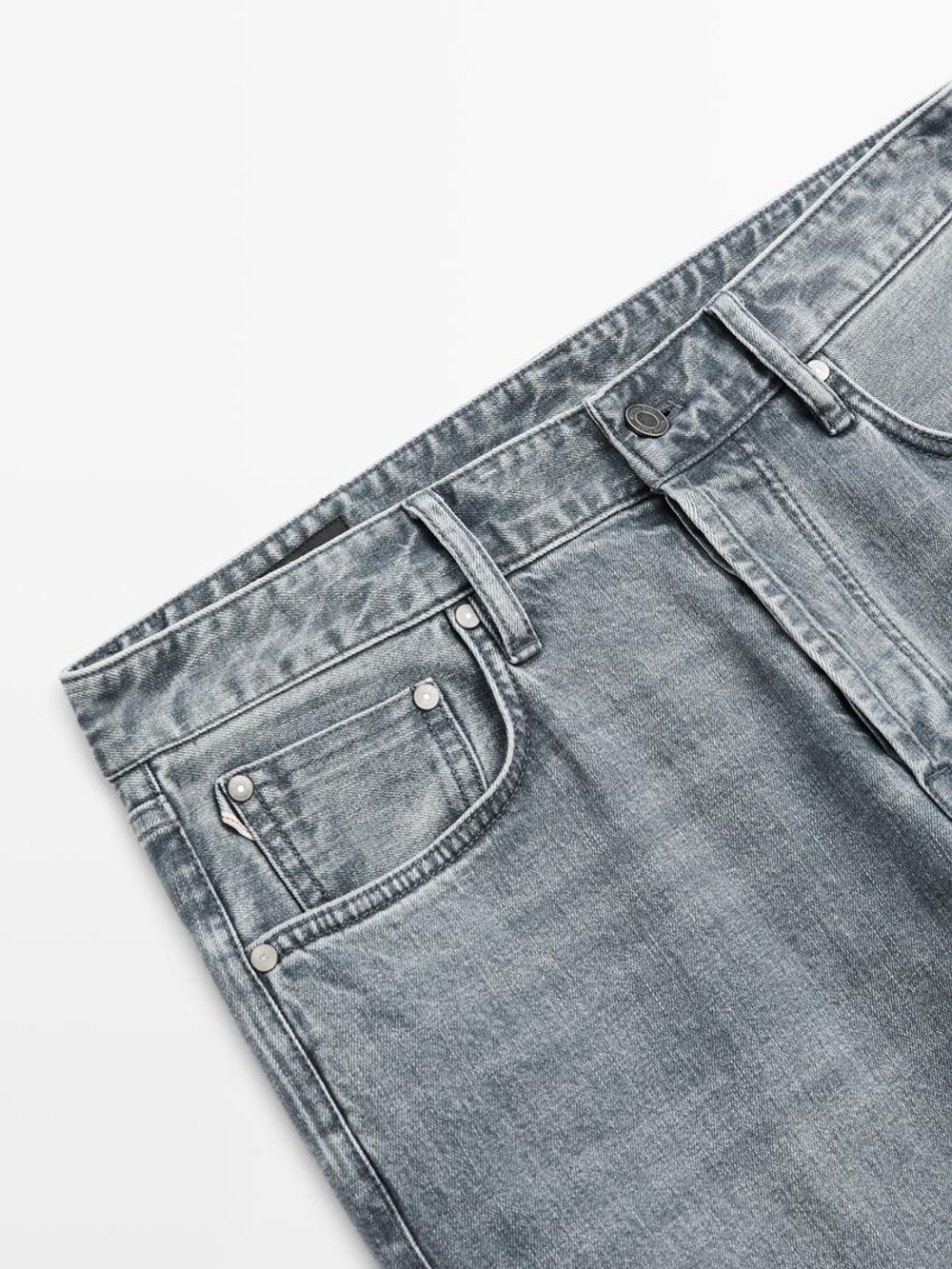 Massimo Dutti Джинсы с кромкой, серый