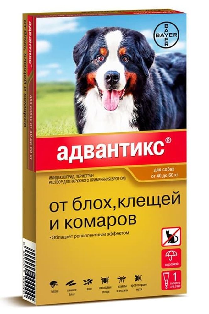 Bayer Адвантикс для собак от 40 до 60 кг, уп. 1 пип. х 6,0 мл Bayer Адвантикс для собак от 40 до 60 кг, уп. 1 пип. х 6,0 мл