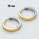 Ювелирные швензы Конго с родиевым покрытием и позолотой, размер 18*3 мм, цена за пару