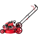 Газонокосилка ELITECH ГБ 2651 (E1601.014.00) бензиновая
