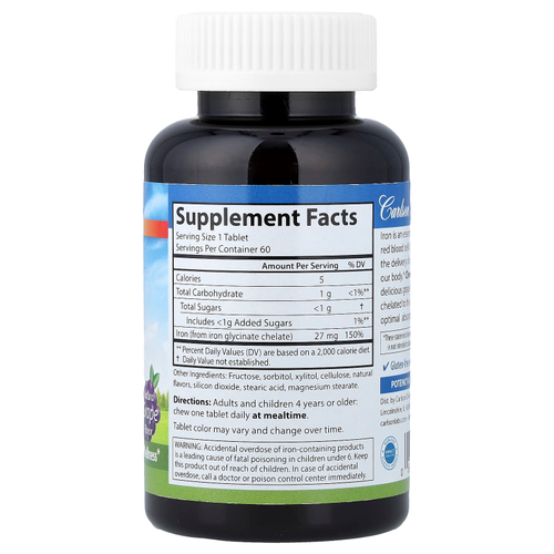 Carlson, Жевательное железо, натуральный виноград, 27 мг, 60 таблеток