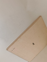 Музей Абрамцево