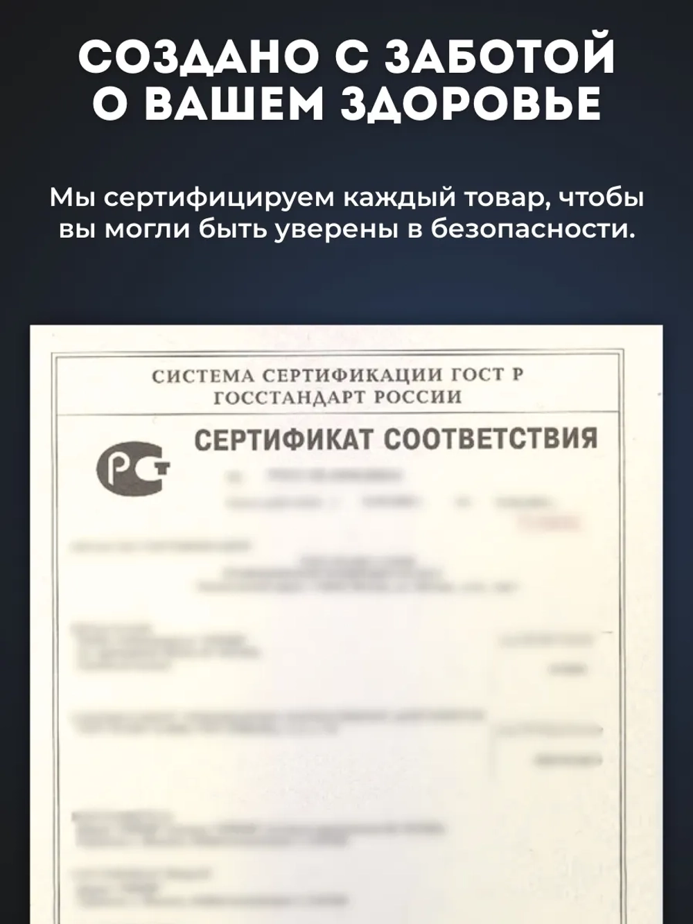 Вибрирующая стальная анальная пробка с пультом, серебристая, версия 2