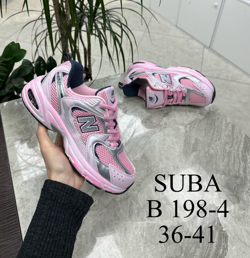 Кроссовки по 8 пар (36-41)р. / 198-4