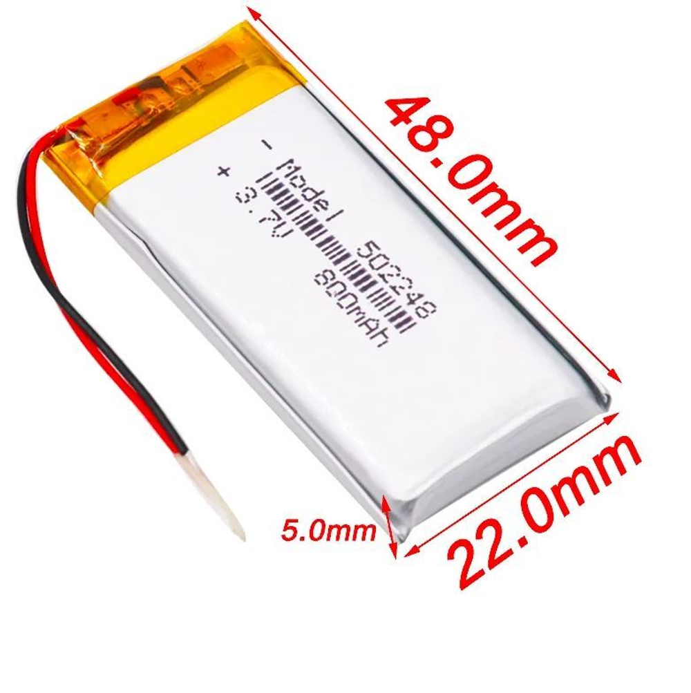 Аккумулятор ET LP502248-PCM