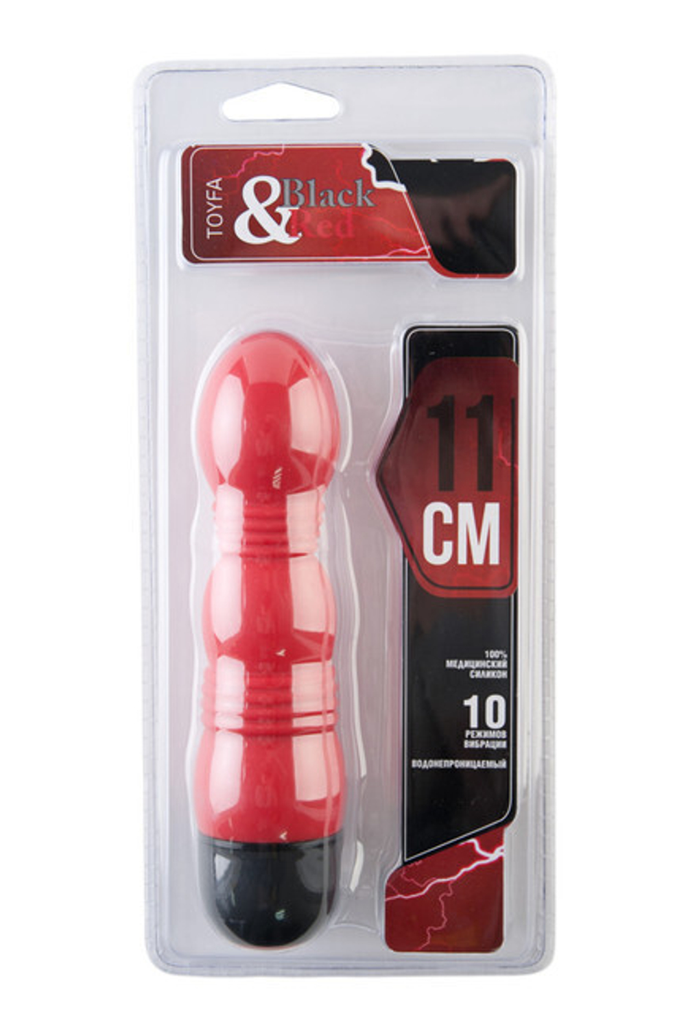 Анальный красный вибратор Black & Red, (10 режимов) (Цвет: красный)