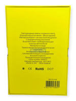 Автолампа диодная H4 130W 13000 lm 6500 K с ЛИНЗОЙ (Система охлаждения вентилятор) 12V