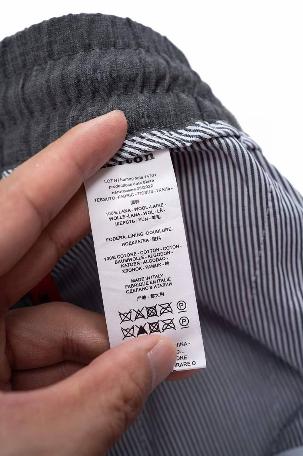 Брюки Kiton