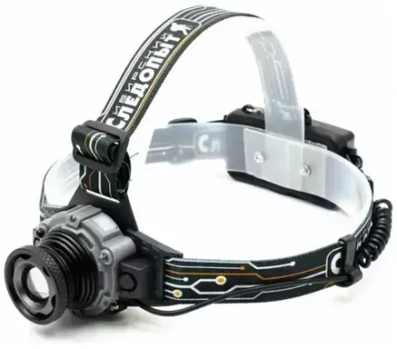 Фонарь налобный "СИБИРСКИЙ СЛЕДОПЫТ-Луч-М", 1 LED, аккум. 220В