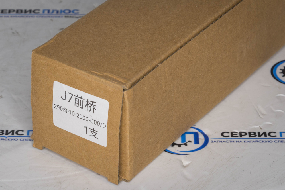 Амортизатор подвески передний в сборе для FAW J7 2905010-2000-C00/D
