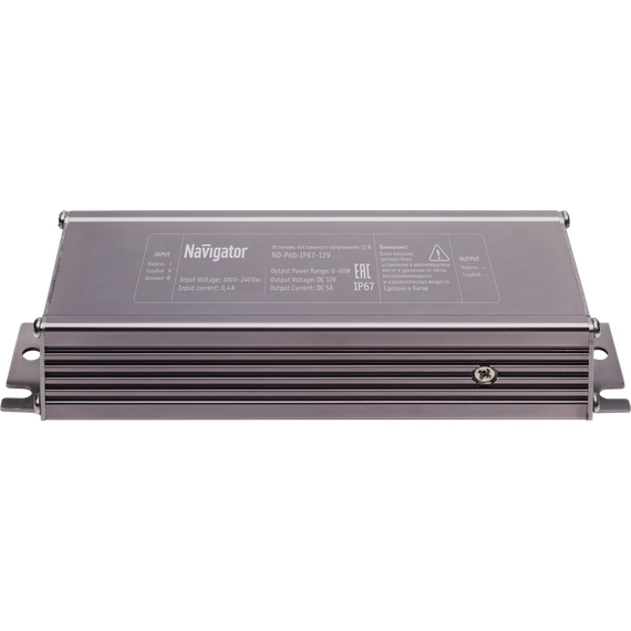 Блок питания 60Вт 12V IP67 18378