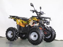 Квадроцикл взрослый,подростковый GreenCamel Гоби Атакама T420 (60V 1500W R8 Дифференциал) пониженная