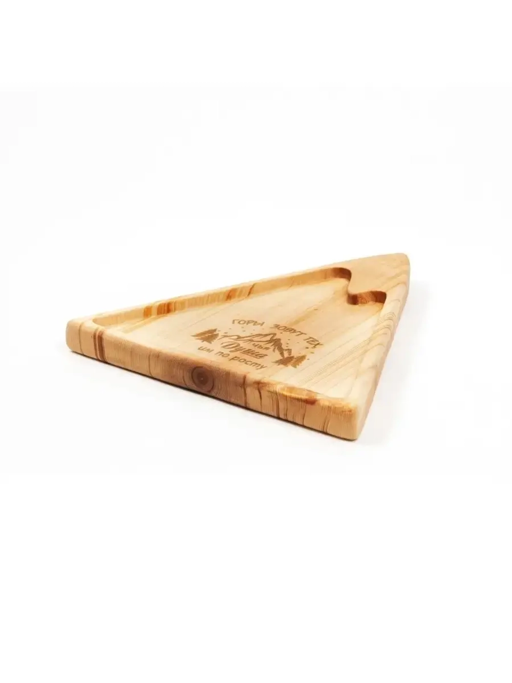 Менажница "Горы" из древесины кедра