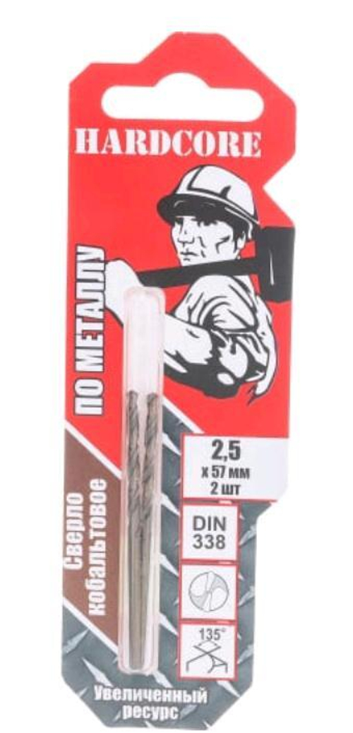 Сверло по мет. P6M5K5 легированная сталь (Кобальт 5%)   3,5х70мм (2шт) / Hardcore 141035