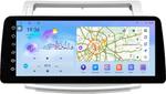 Магнитола для Citroen C4 2004-2011 - FarCar монитор 12.3" 2K QLED на Android 14, Быстрая, CarPlay, 4G SIM-слот