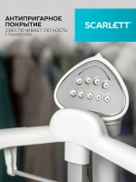 Отпариватель Scarlett SC-GS130S38