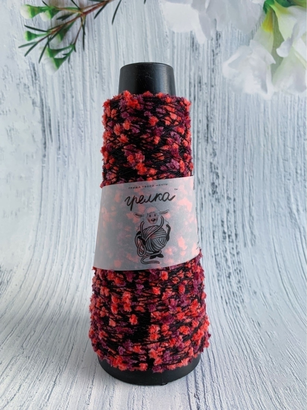 Трикотажная пряжа для вязания CARIOKA