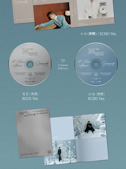 Альбом DK X SEUNGKWAN (SEVENTEEN) - Serenade 1st Mini Album 2 Version SET
