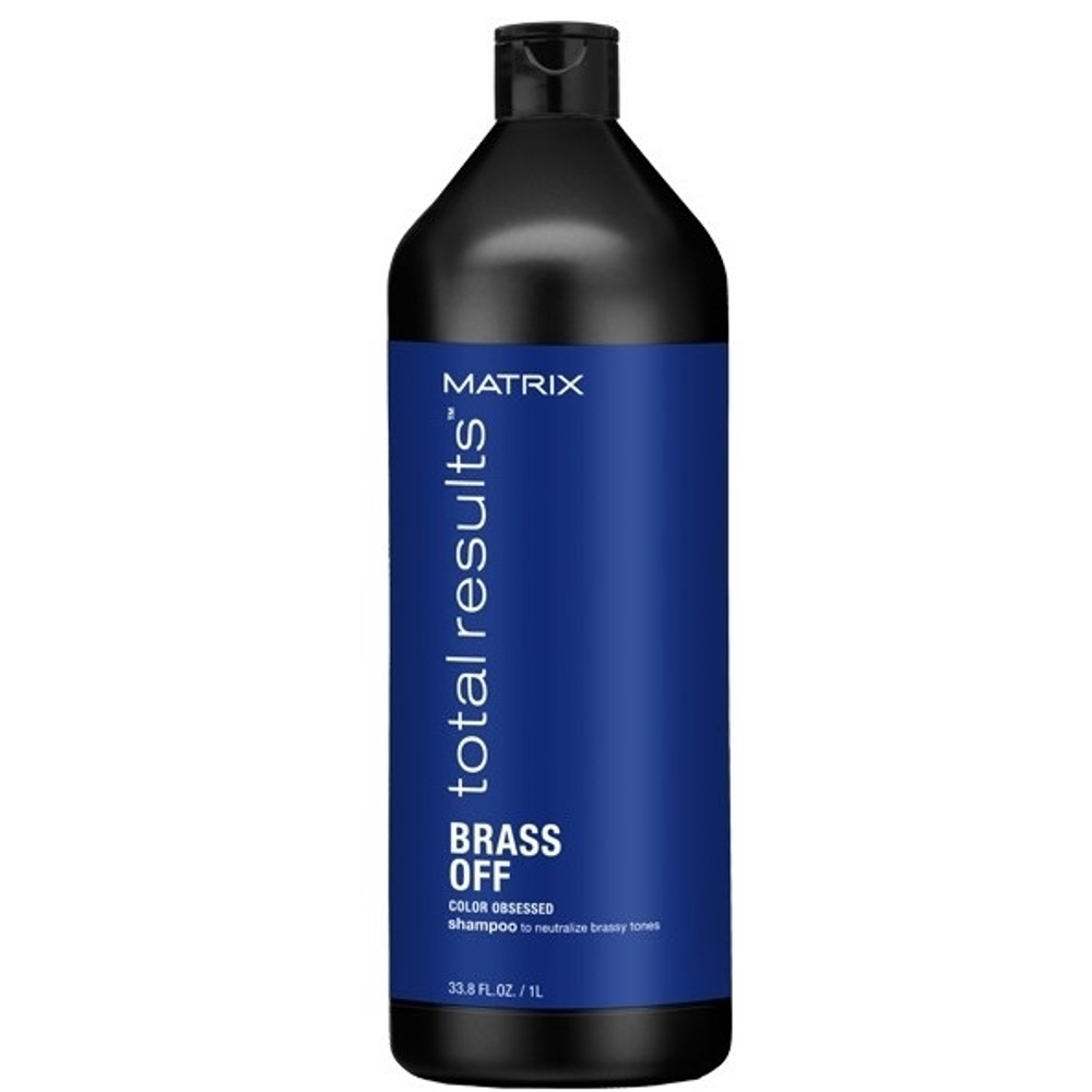Matrix Total Results Шампунь для волос Color Obsessed Brass Off для нейтрализации медных оттенков у блондинок 5-8 уровней тона, 1000 м