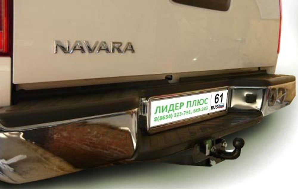 Фаркоп(прицепное) Лидер-Плюс для NISSAN NAVARA Double Cab (D40) (со ступенькой) 2005-...(паспорт и сертификат в комплекте)(без электрики)N107-F