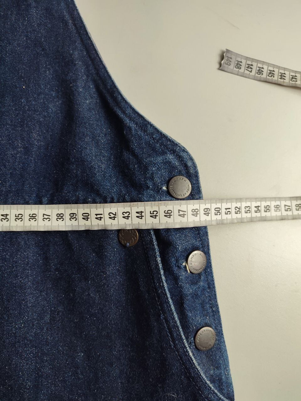 Сарафан Numph джинсовый 44 размер