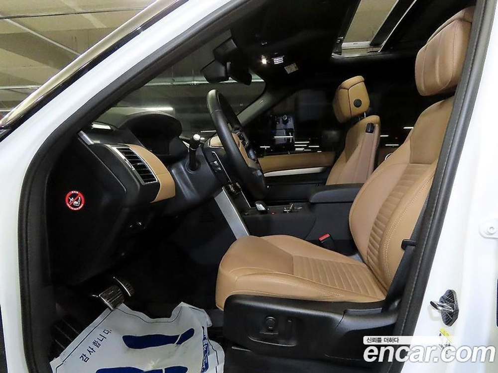 Land Rover Discovery 5 D300 R-Dynamic HSE (10.2022)