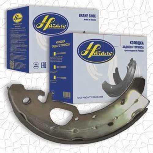 Колодки тормозные задние с ABS для ВАЗ Калина, Гранта, Приора Начало