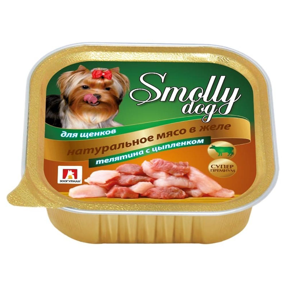 Зоогурман корм консервированный для щенков смолли дог