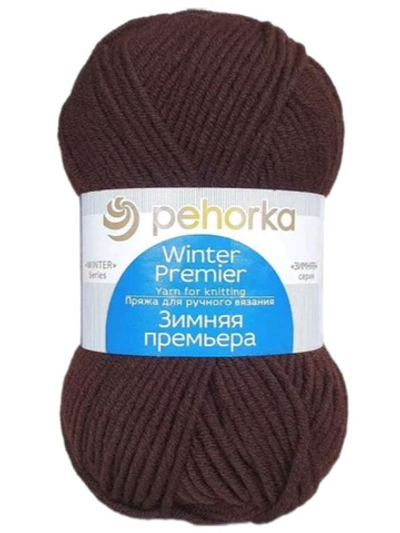 Пряжа "Зимняя премьера"