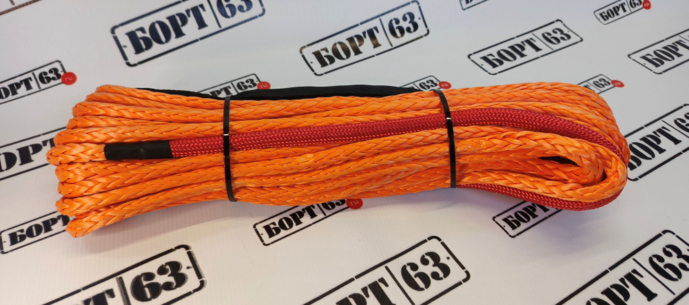 Трос для лебедки 10мм 22м