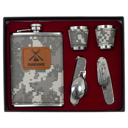 GAEM Набор с фляжкой 220 мл, 5 в 1, L21,5 W17 H4 см