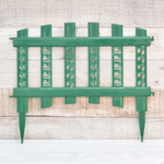 Заборчик декоративный Палисадник 3м темно-зеленый