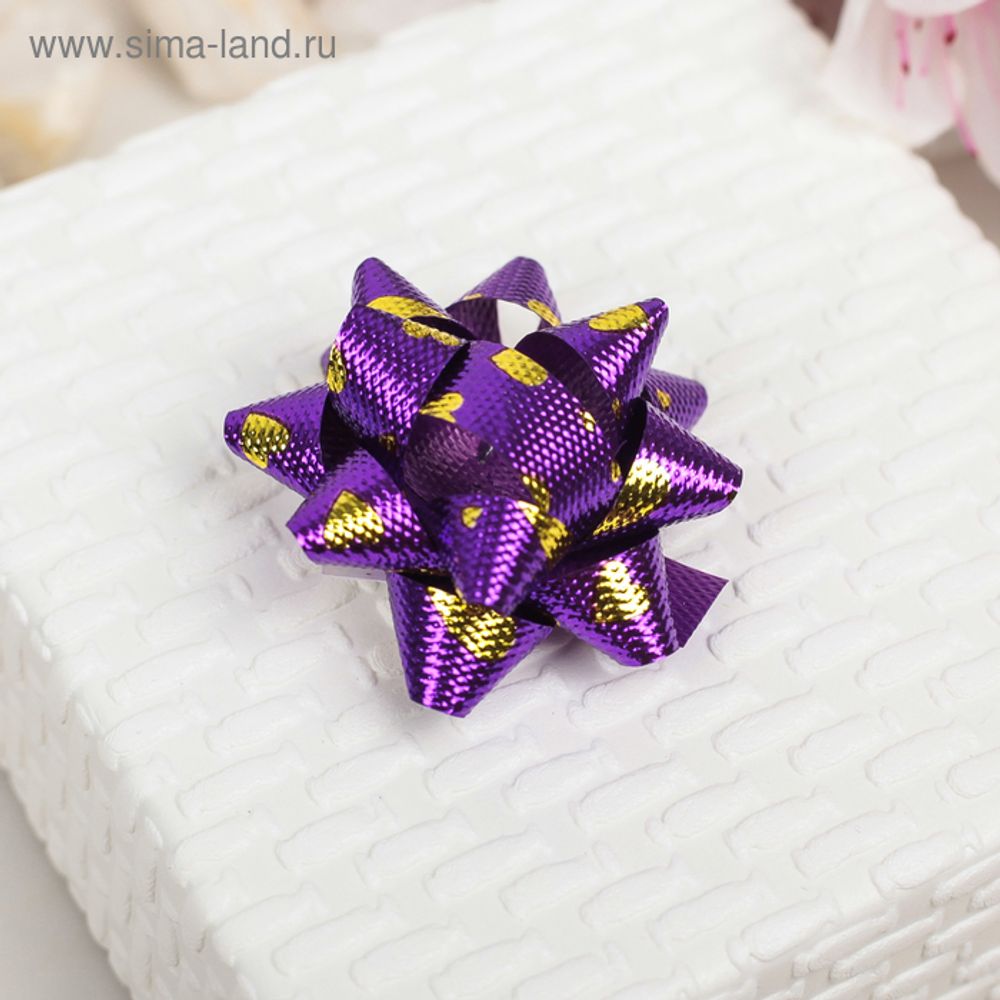 Бант-звезда №3,6. Ассорти