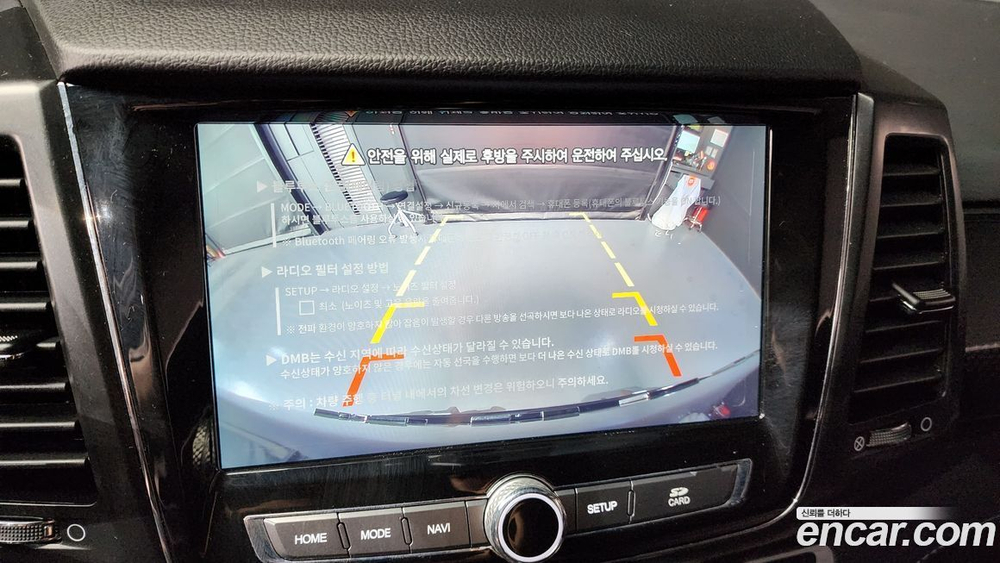 KG Mobility (Ssangyong) Rexton Sports Дизель 2.2 4WD (11.2020)