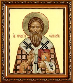 Арсений Сербский Святитель. Икона на холсте.