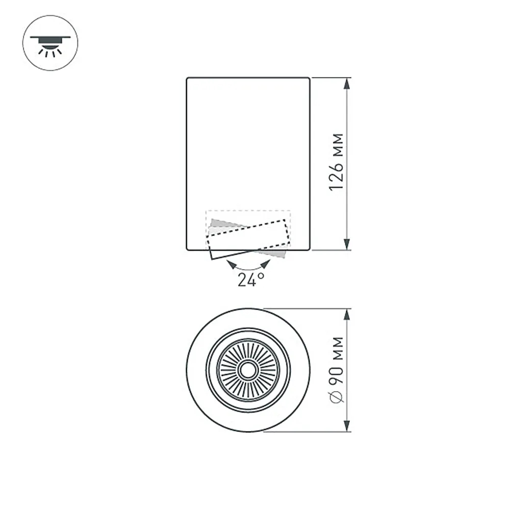 Светильник SP-FOCUS-R90-9W Warm White (Arlight, IP20 Металл, 3 года) 021064