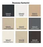 Кресло Кайман Трио СН-303 Софт, высокая спинка, хром, экокожа Santorini