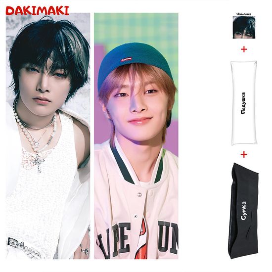 Дакимакура I.N. Чонин арт. 1002